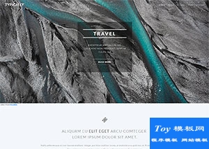 寬屏扁平化TRAVEL博客日志模板-手機模板