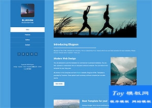 藍色左欄響應式博客bootstrap模板-HTML5模板