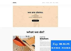 黑白極簡clean html5響應式網(wǎng)站模板-HTML5模板