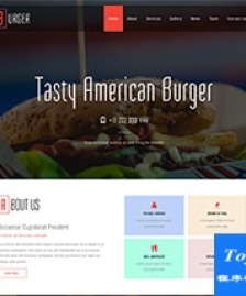 Burger快餐店外賣點餐網(wǎng)頁模板-手機模板