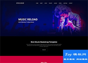 MUSIC在線音樂(lè)club響應(yīng)式模板