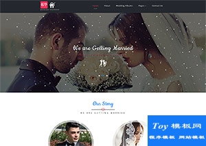戀愛結婚邀請函H5響應式網站模板-HTML5模板