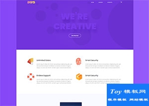 大氣漸變清爽BBS官網(wǎng)主頁bootstrap模板