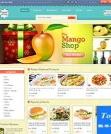 波浪紋理質(zhì)感外賣點(diǎn)餐平臺(tái)html5模板
