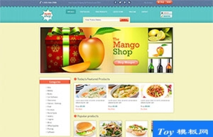波浪紋理質(zhì)感外賣(mài)點(diǎn)餐平臺(tái)html5模板-Toy模板網(wǎng)編號(hào)19395