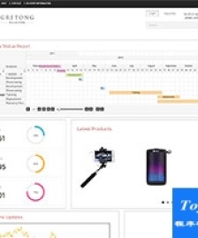 客戶管理系統(tǒng)bootstrap html模板