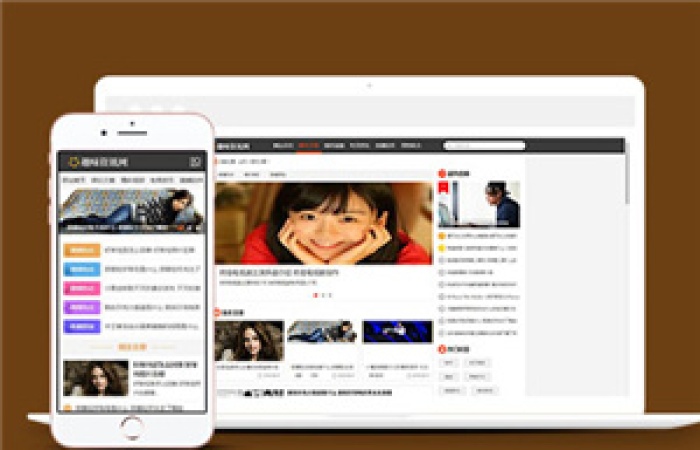 簡(jiǎn)約資訊新聞?lì)^條HTML網(wǎng)頁(yè)前端下載-Toy模板網(wǎng)編號(hào)6576