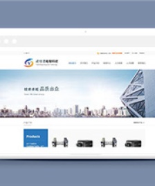 電腦科技公司網(wǎng)站模板下載