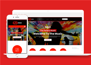 紅色炫酷響應(yīng)式音樂(lè)娛樂(lè)文化公司網(wǎng)站模板-HTML5模板