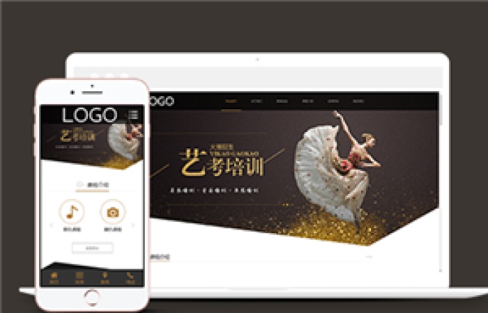 響應(yīng)式藝術(shù)培訓(xùn)機(jī)構(gòu)類企業(yè)前端CMS模板下載-Toy模板網(wǎng)編號11914