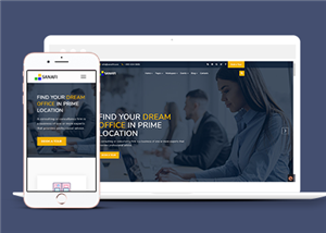 響應(yīng)式辦公室租賃公司靜態(tài)網(wǎng)站模板-HTML5模板