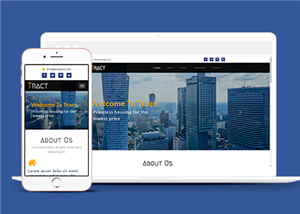 藍色寬屏響應(yīng)式室內(nèi)設(shè)計公司網(wǎng)站html5模板-HTML5模板