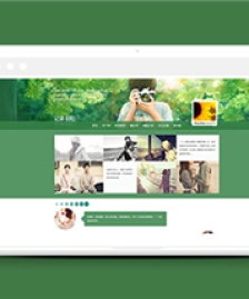 綠色情侶回憶記錄博客首頁(yè)網(wǎng)站html模板-HTML5模板