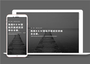 投資集團(tuán)項(xiàng)目展示頁面網(wǎng)站HTML5模板-HTML5模板