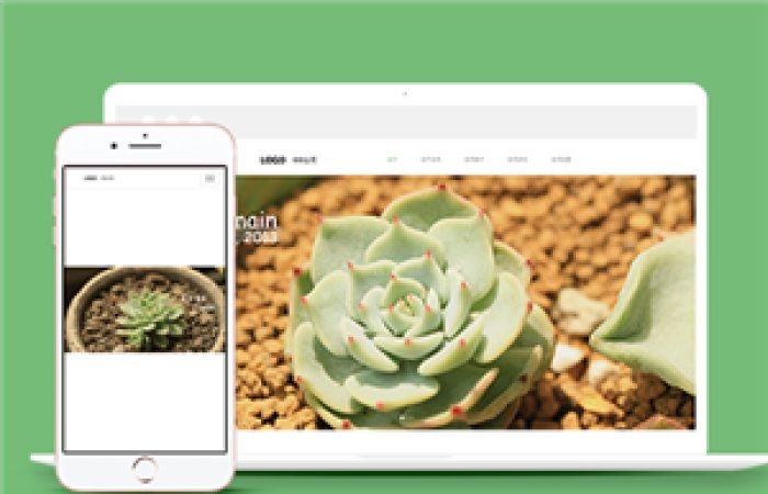 綠色清爽植物花卉公司HTML5企業(yè)模板-Toy模板網(wǎng)編號15238