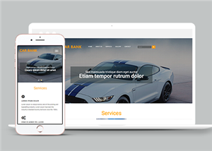 4S店汽車維修租賃單頁HTML5網(wǎng)站模板-HTML5模板