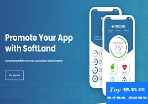 清新藍色幾何設計移動應用著陸頁bootstarp網站模板-HTML5模板