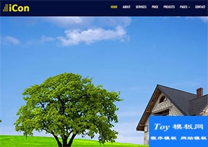 icon高質量標準UI設計時尚最新響應式網站模板-HTML5模板
