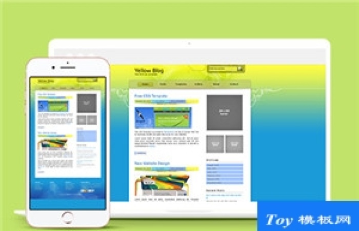 yellow blog黃藍(lán)白色雙列標(biāo)準(zhǔn)兼容網(wǎng)站模板-Toy模板網(wǎng)編號17556