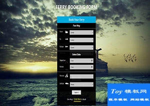 Easy渡輪報名登記寬屏響應(yīng)式網(wǎng)頁模板 ferryboat-手機模板