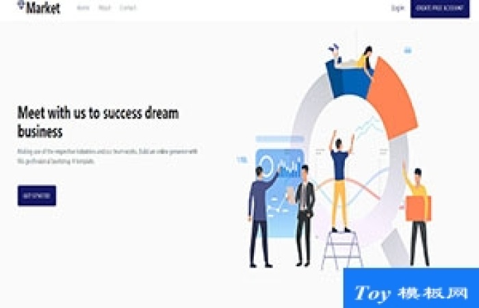 銷售公司卡通風格設計響應式網(wǎng)站Market-Toy模板網(wǎng)編號17716