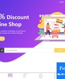 紫色大氣生活電器商城企業(yè)網(wǎng)站模板-HTML5模板