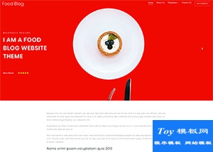 美食西點(diǎn)教學(xué)博客自媒體工作室模板-HTML5模板