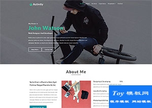 web Developer前端開發(fā)作品案例網(wǎng)頁模板-手機(jī)模板