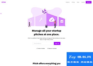 紫色創(chuàng)意美觀Bootstrap 4登陸頁(yè)模板-HTML5模板