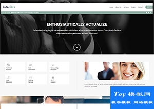 寬屏淺綠色全球貿(mào)易公司響應式模板-HTML5模板