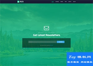綠色寬屏插畫(huà)UI設(shè)計(jì)師網(wǎng)站模板-HTML5模板
