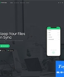 App download引導(dǎo)宣傳頁html5模板