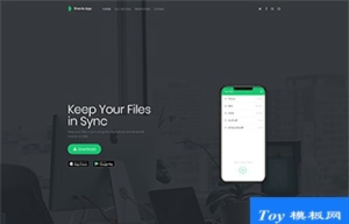 App download引導(dǎo)宣傳頁html5模板-Toy模板網(wǎng)編號18636
