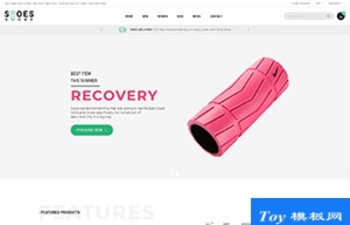 灰色幻燈精品商業(yè)運動鞋外貿(mào)商城模板-Toy模板網(wǎng)編號19236