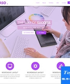 大氣紫色大圖幻燈UX Design網(wǎng)站模板