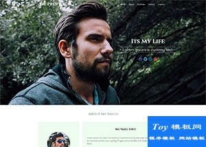 its My Life工程師web簡歷Html5模板-HTML5模板