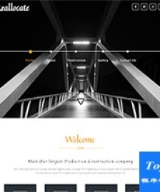 黑色建筑工業(yè)設(shè)計師案例展覽企業(yè)模板