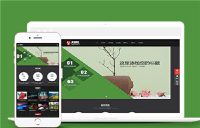 簡潔影視傳媒公司類網(wǎng)站前端模板下載-Toy模板網(wǎng)編號7276