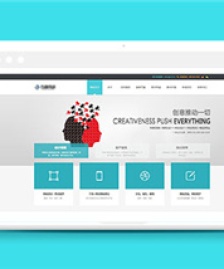 簡潔網(wǎng)絡(luò)科技公司網(wǎng)頁模板下載
