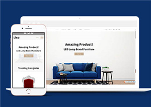 品牌家具超市電商HTML5通用模板下載-HTML5模板