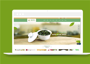 通用綠色茶葉制作公司網(wǎng)站模板下載-HTML5模板
