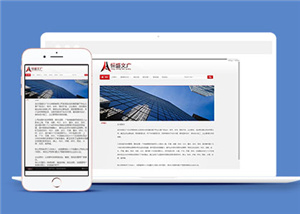 黑色簡約文化傳媒公司網(wǎng)站模板下載-HTML5模板