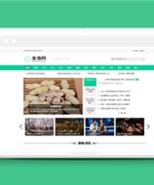 綠色生活百科資訊博客類網(wǎng)站前端模板下載