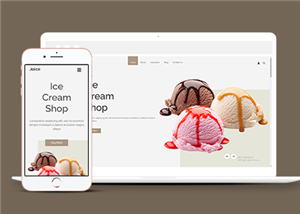 響應(yīng)式奶油甜品冰淇淋店網(wǎng)站靜態(tài)模板-HTML5模板