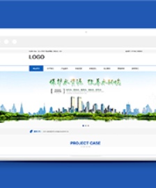 藍(lán)色水利工程施工設(shè)計類企業(yè)前端CMS模板下載