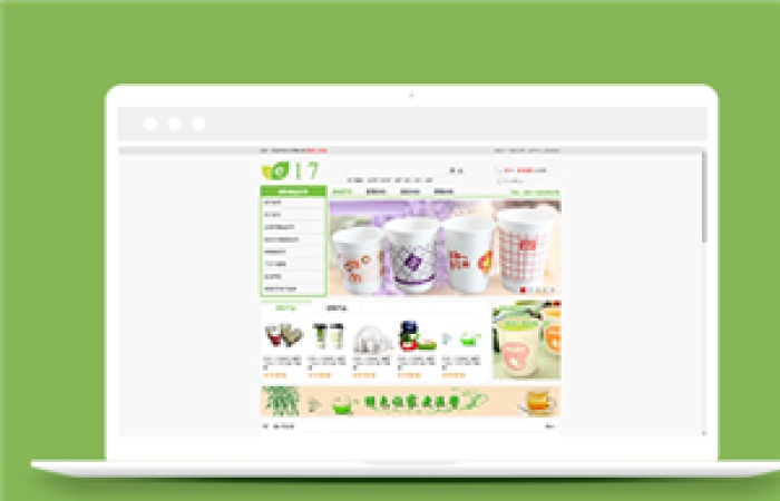 綠色清爽簡潔生活用品商城html模板-Toy模板網(wǎng)編號12315