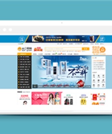 仿蘇寧易購官網首頁購物商城html模板-HTML5模板