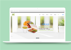 綠色清新環(huán)?？萍计髽I(yè)網(wǎng)站模板-HTML5模板