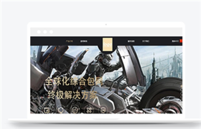 摩托主題游戲公司通用網(wǎng)頁模板下載-Toy模板網(wǎng)編號(hào)14161