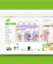 綠色生活用品網上購物商城HTML網站模板